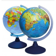 3D Lexi Globus mit Reliefoberfläche und App, D25cm